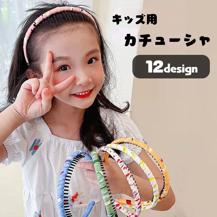 カチューシャ キッズ 子ども用 子供用 女の子 ヘアアクセサリー 商品画像