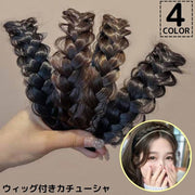 カチューシャ レディース ヘアアクセサリー 髪飾り 三つ編み 編み込み ツイスト つけ毛 ウィッグ エクステ 自然 ヘアアレンジ