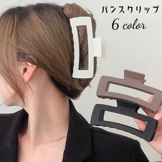 バンスクリップ ヘアクリップ レディース 女性 婦人 ヘアアクセサリー 商品画像