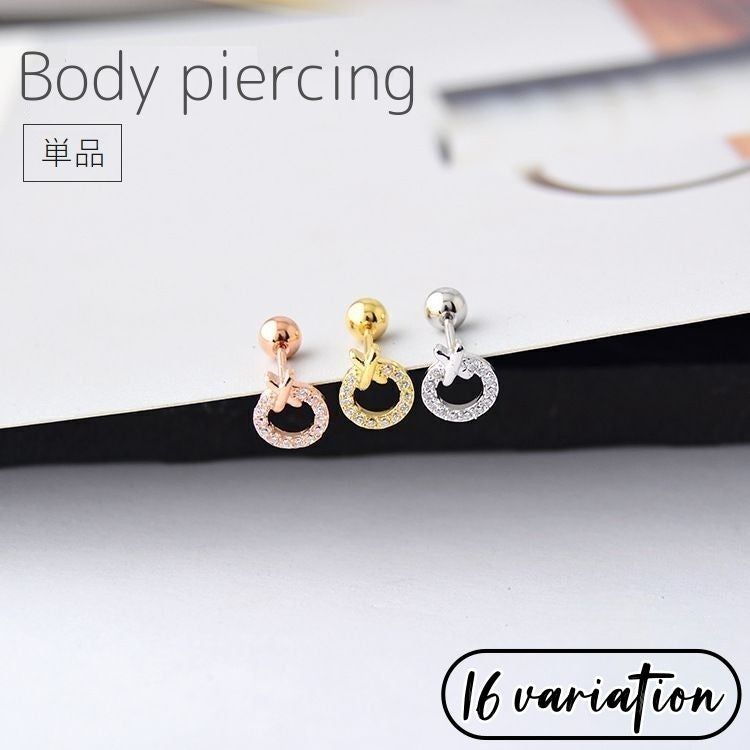 ボディピアス 単品 レディース アクセサリー ラインストーン 小ぶり 小さめ スター サークル 星 シンプル おしゃれ キラキラ プレゼント ギフト 贈り物 日常使い デイリー 女性用 軟骨 シングル ゴールド シルバー ピンクゴールド ブラック 黒
