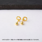 ボディピアス 単品 レディース アクセサリー ラインストーン 小ぶり 小さめ スター サークル 星 シンプル おしゃれ キラキラ プレゼント ギフト 贈り物 日常使い デイリー 女性用 軟骨 シングル ゴールド シルバー ピンクゴールド ブラック 黒