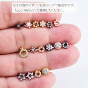 ボディピアス 単品 レディース アクセサリー ラインストーン 小ぶり 小さめ スター サークル 星 シンプル おしゃれ キラキラ プレゼント ギフト 贈り物 日常使い デイリー 女性用 軟骨 シングル ゴールド シルバー ピンクゴールド ブラック 黒