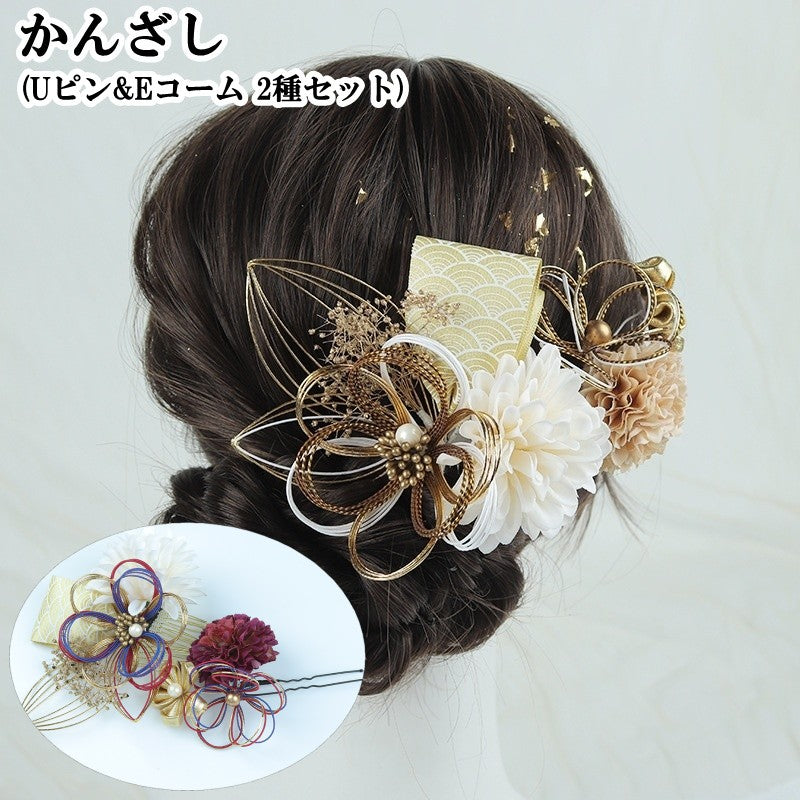 かんざし 簪 ヘアピン Uピン Eコーム 2種セット 商品画像