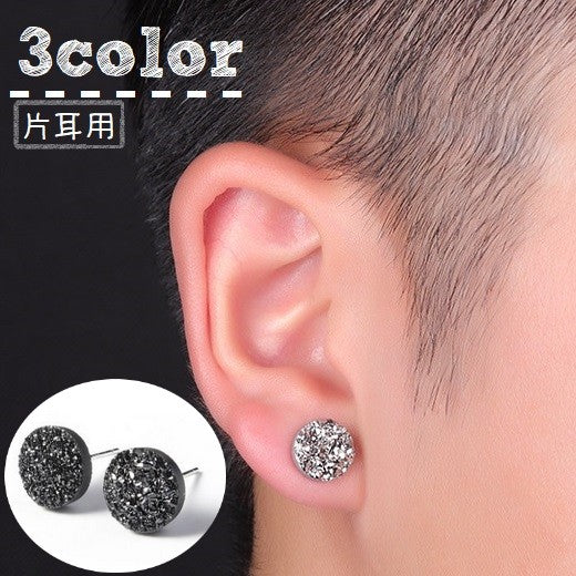 ピアス スタッドピアス 片耳用 1個売り 耳飾り メンズ 商品画像