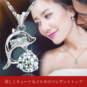 ペンダントトップ ペンダントヘッド チャーム レディース 女性 アクセサリー ファッション雑貨 イルカ 動物 アニマル ラインストーン シルバーカラー 可愛い キュート カジュアル シンプル プレゼント ギフト