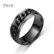 リング 指輪 メンズ 男性 アクセサリー ファッションリング チェーン 幅広 太め おしゃれ カジュアル かっこいい プレゼント ギフト