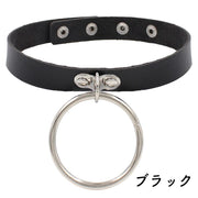 チョーカー ネックレス レディース 女性 アクセサリー 幅広 レザー調 フェイクレザー リング リング  可愛い おしゃれ 太め ワイド ゴシック パンクロック シンプル