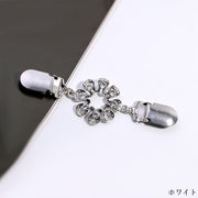 ストールクリップ ショールクリップ レディース 女性 アクセサリー ファッション雑貨 小物 フラワー 花 ラインストーン カラフル ホワイト シルバーカラー 華やか 可愛い キュート エレガント 綺麗 おしゃれ