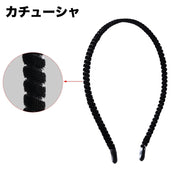 カチューシャ ヘアアクセサリー レディース 女性 髪留め 髪飾り ヘアアレンジ 無地 洗顔 メイク 可愛い おしゃれ 上品 綺麗 婦人用 ファッション小物 黒