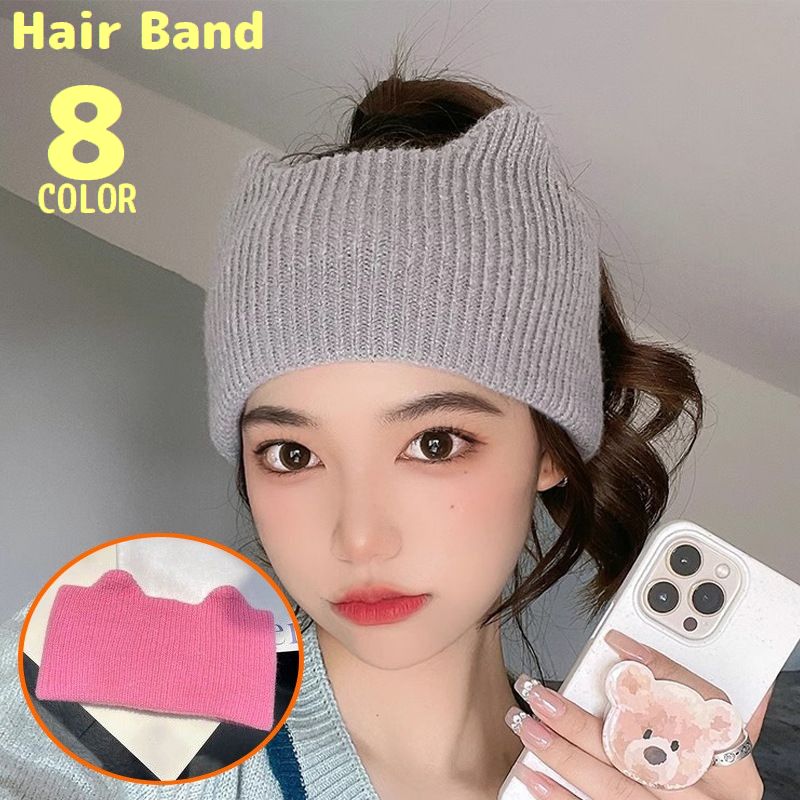 ヘアバンド ヘッドバンド レディース リブニット ヘアアクセサリー 髪留め 幅広 猫耳 ネコ耳 洗顔 汗止め 吸汗 無地 可愛い