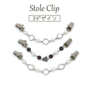 ストールクリップ スカーフクリップ カーディガンクリップ レディース アクセサリー ストール留め ビジュー パール調 クリスタル調 フェイクパール 蝶々 きれいめ かわいい おしゃれ 女性 カーディガン留め
