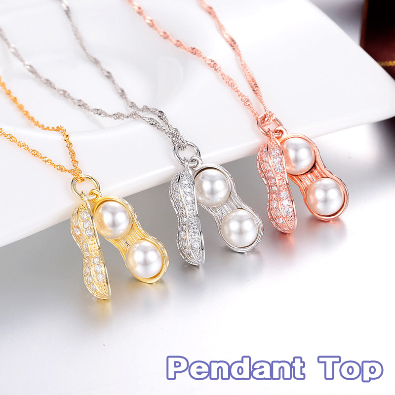 ペンダントトップ ネックレス チェーン無し アクセサリー レディース 女性 婦人 上品 シンプル 華奢 ピーナッツモチーフ 落花生 フェイクパール 結婚式 お呼ばれ セレモニー ご褒美 プレゼント ギフト 彼女 恋人