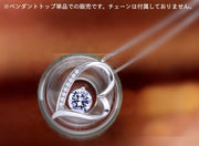 ペンダントトップ ペンダントヘッド チャーム トップのみ レディース 女性 アクセサリー ハート ラインストーン キラキラ 上品 おしゃれ ファッション小物 婦人用 プレゼント ギフト