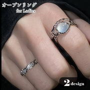 オープンリング 指輪 レディース 女性 アクセサリー ファッション雑貨 ラインストーン 月長石風 ムーンストーン風 シルバーカラー シンプル クール かっこいい 可愛い キュート おしゃれ パンクロック風 プレゼント ギフト