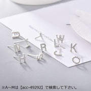 ピアス 片耳用 単品 スタッドピアス レディース 大人 アクセサリー プレゼント 英語 英字ロゴ アルファベット ラインストーン ビジュー 宝石風 天然石風 重ね付け おしゃれ お洒落 かわいい 可愛い 普段使い 女性 婦人 彼女 妻 嫁 恋人 友達 大人女子 ギフト 贈り物 誕生日 記念日 母の日 ホワイトデー