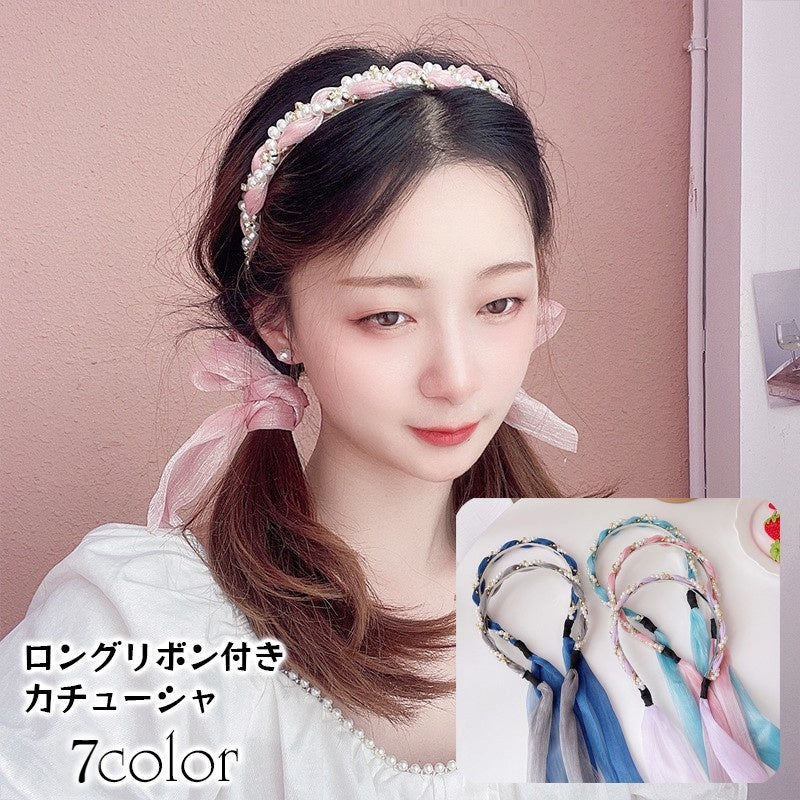 カチューシャ ロングリボン レディース ヘアアクセサリー シフォン フェイクパール ヘッドバンド 髪飾り ヘアアレンジ 華やか お出かけ おしゃれ 可愛い 上品 清楚 オフィス 通勤 デート 女子力アップ 女性用 婦人用 ファッション小物