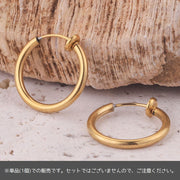 フープイアリング カン付 イアリングパーツ ノンホールピアス サークル 輪っか 手作りパーツ ハンドメイド アクセサリー10mm 12mm 14mm DIY 耳飾り