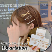 ヘアピン ヘアクリップ 髪留め レディース 女性用 ヘアアクセサリー フェイクパール フラワーモチーフ ダイヤ型 ドロップ型 ハート リボン まとめ髪 髪飾り ヘアアレンジ おしゃれ かわいい 普段使い デイリー 通勤 通学 お出かけ