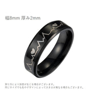 リング 指輪 メンズ 男性 アクセサリー 幅広 8mm ハート 心電図 ブラック 黒 シンプル 高級感 高見え 存在感 普段使い カジュアル かっこいい メタル 贈り物 誕生日 ギフト 普段使い プレゼント ファッション小物 紳士