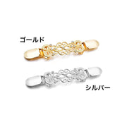 ストールクリップ カーディガンクリップ ショールクリップ レディース 女性 ストール留め ズレ防止 アクセサリー ラインストーン おしゃれ 上品 華やか
