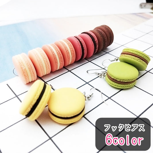 フックピアス レディース 女性 アクセサリー マカロン型 食品サンプル 商品画像