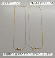 ネックレスチェーン チェーンのみ レディース メンズ アクセサリー ゴールドカラー ベネチアンチェーン ボックスチェーン アズキチェーン あずき スライドピン ピンチェーン 長さ調節可能 シンプル 上品 華奢 プレゼント ギフト 雑貨 ファッション小物 女性 メンズ 男性