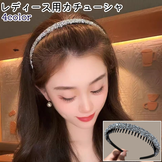 カチューシャ レディース 女性 婦人 髪飾り 頭飾り 商品画像