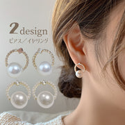 ピアス イヤリング スタッドピアス クリップ式 両耳用 アクセサリー レディース 女性 婦人 サークル パール調 ラインストーン かわいい おしゃれ 上品 ギフト プレゼント ファッション小物