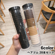 ヘアゴム 20本セット 髪ゴム ヘアアクセサリー レディース 女性 子供 キッズ 女の子 シンプル 無地 太め 髪留め まとめ髪 髪飾り ヘアアレンジ おしゃれ かわいい プレゼント ギフト