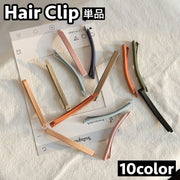 ヘアクリップ 単品 レディース 女性 ヘアアクセサリー 髪留め 髪飾り シンプル 無地 くすみカラー まとめ髪 お洒落 可愛い ファッション小物