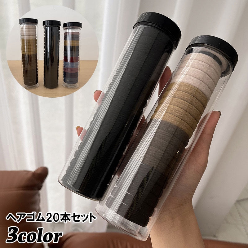 ヘアゴム 20本セット リングゴム ヘアアクセサリー レディース キッズ 商品画像