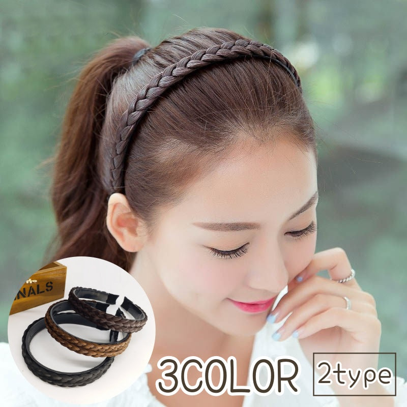 カチューシャ 三つ編み レディース ヘアアクセサリー ヘアアレンジ 太め 商品画像