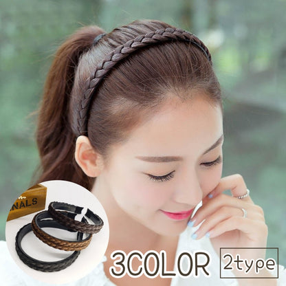 カチューシャ 三つ編み レディース ヘアアクセサリー ヘアアレンジ 太め 商品画像