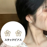 スタッドピアス アクセサリー レディース 女性用 ファッション小物 フェイクパール ラインストーン フラワーモチーフ 花 おしゃれ かわいい 上品 エレガント プレゼント ギフト 誕生日 記念日