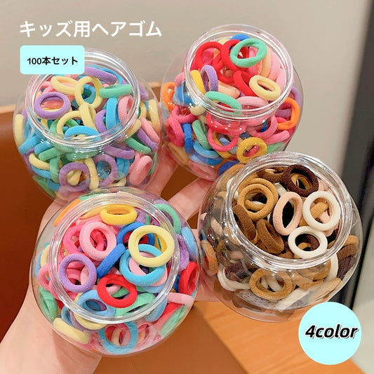 ヘアゴム 髪ゴム 100本セット キッズ 子供 ベビー 商品画像