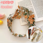 ヘアバンド ヘッドバンド レディース 女性 ヘアアクセサリー 髪飾り レース 刺繍 花柄 透け感 シアー シースルー まとめ髪 ヘアアレンジ お洒落 可愛い お出かけ 普段使い 婦人