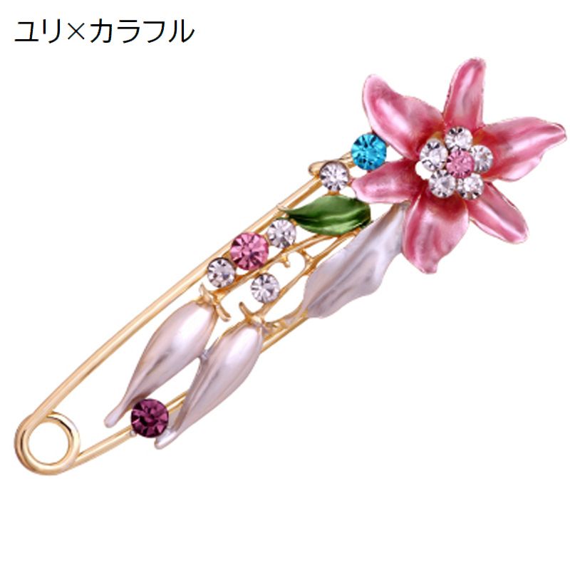 ピンブローチ レディース 女性用 アクセサリー ラペルピン キルトピン 商品画像2