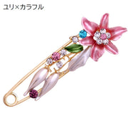ピンブローチ レディース 女性用 アクセサリー ラペルピン キルトピン 安全ピン ラインストーン フラワー 花 蝶 飾り付き おしゃれ 上品 結婚