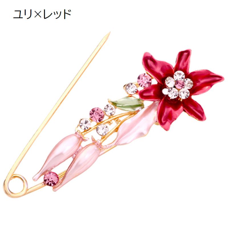 ピンブローチ レディース 女性用 アクセサリー ラペルピン キルトピン 商品画像3
