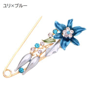 ピンブローチ レディース 女性用 アクセサリー ラペルピン キルトピン 安全ピン ラインストーン フラワー 花 蝶 飾り付き おしゃれ 上品 結婚