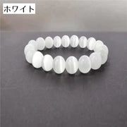 ブレスレット ストーンブレスレット 8mm玉 アクセサリー レディース 女性用 ストーン 猫目石風 サークル 丸 ビーズ 上品 おしゃれ プレゼント ギフト 誕生日 記念日 デイリー 普段使い