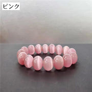 ブレスレット ストーンブレスレット 8mm玉 アクセサリー レディース 女性用 ストーン 猫目石風 サークル 丸 ビーズ 上品 おしゃれ プレゼント ギフト 誕生日 記念日 デイリー 普段使い
