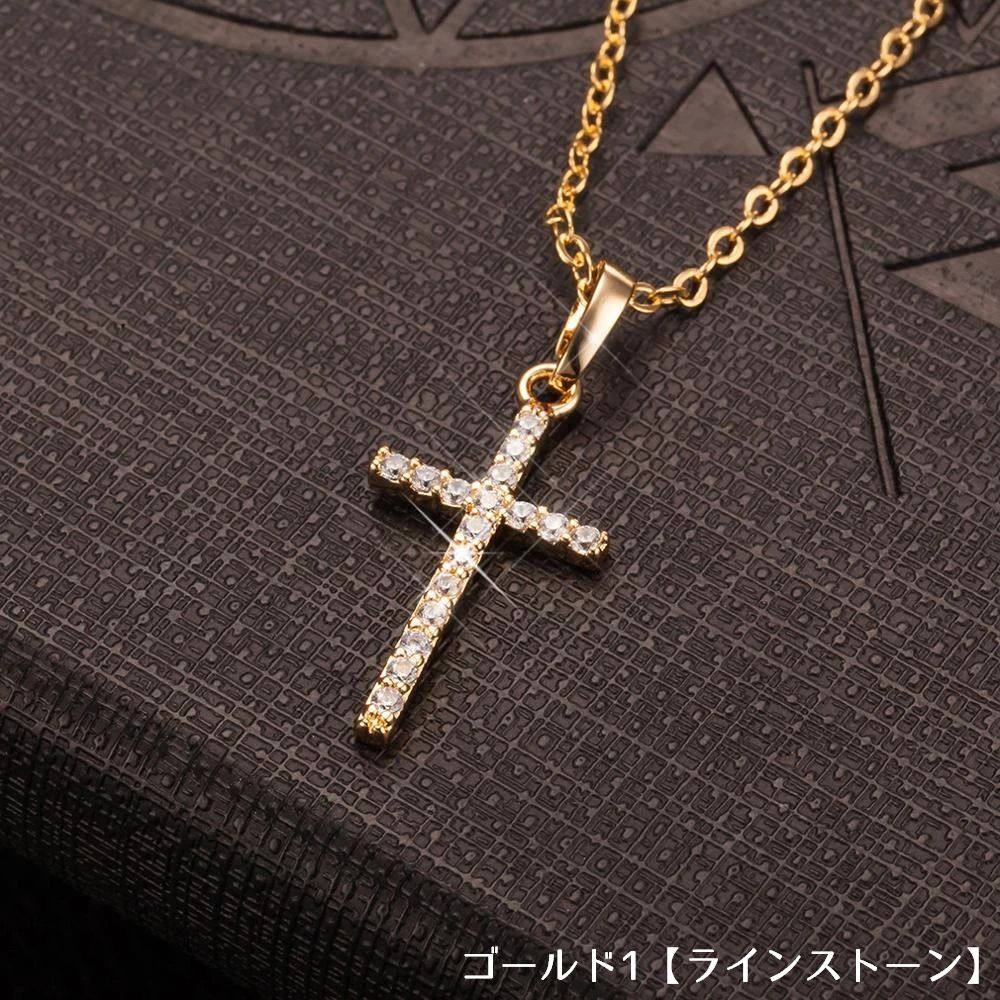 ネックレス ペンダント レディース アクセサリー 揺れる 十字架 商品画像3