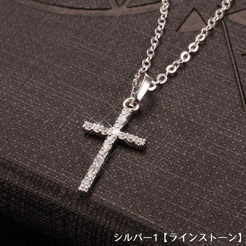 ネックレス ペンダント レディース アクセサリー 揺れる 十字架 商品画像4