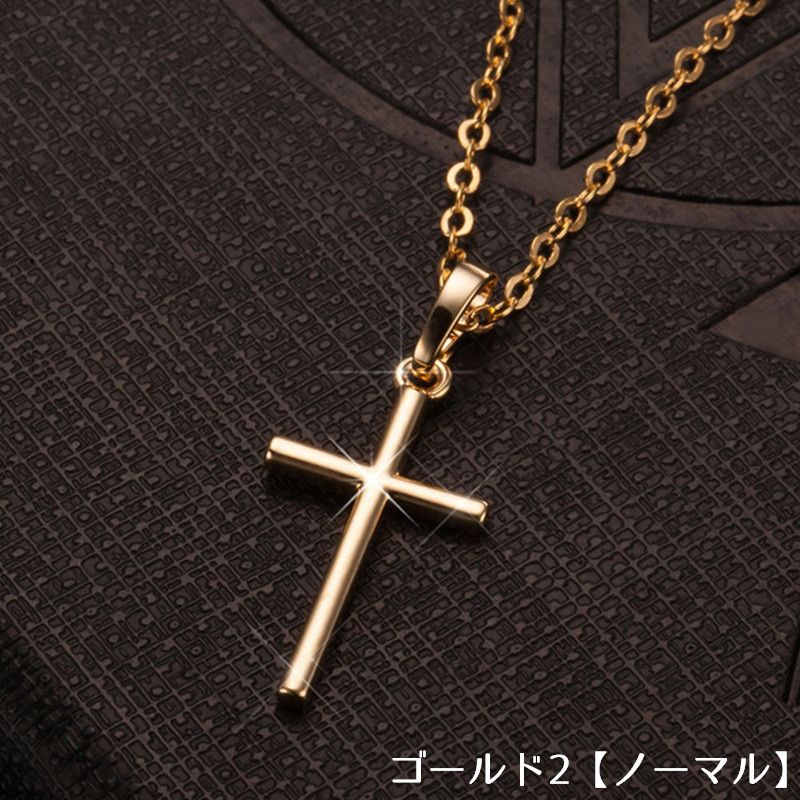 ネックレス ペンダント レディース アクセサリー 揺れる 十字架 商品画像5