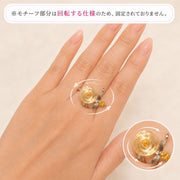 オープンリング 指輪 レディース 女性 アクセサリー ファッション雑貨 ミツバチ 蜜蜂 ヒマワリ フラワー お花 ボタニカル 回転 昆虫モチーフ カジュアル ポップ 可愛い かわいい キュート おしゃれ プレゼント ギフト
