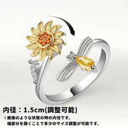 オープンリング 指輪 レディース 女性 アクセサリー ファッション雑貨 ミツバチ 蜜蜂 ヒマワリ フラワー お花 ボタニカル 回転 昆虫モチーフ カジュアル ポップ 可愛い かわいい キュート おしゃれ プレゼント ギフト