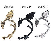 イヤーカフ イヤークリップ 単品 片耳用 左耳用 レディース 女性 メンズ 男性 アクセサリー ドラゴン 龍 存在感 大きめ 格好いい かっこいい おしゃれ プレゼント ギフト ファッション小物