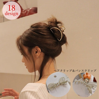 ヘアクリップ バンスクリップ 髪留め レディース 女性 ヘアアクセサリー 商品画像