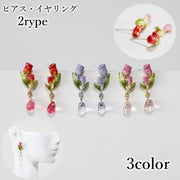 スタッドピアス イヤリング レディース 女性用 アクセサリー 耳飾り チューリップ  花 フラワー 揺れる じずく かわいい おしゃれ